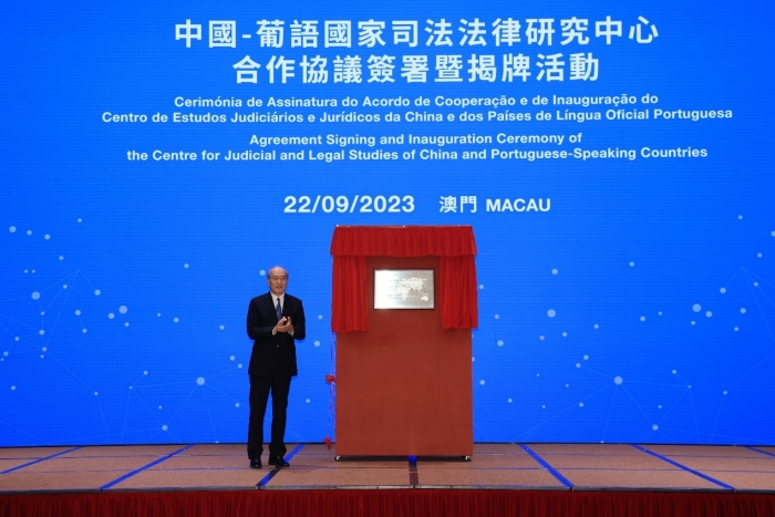 新澳门内部资料精准大全——探索与解读,澳门内部资料深度探索与精准解读