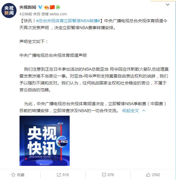 环球时报胡锡进无耻，媒体人的责任与道德底线探讨，胡锡进与媒体人的责任与道德底线，环球时报的争议与探讨