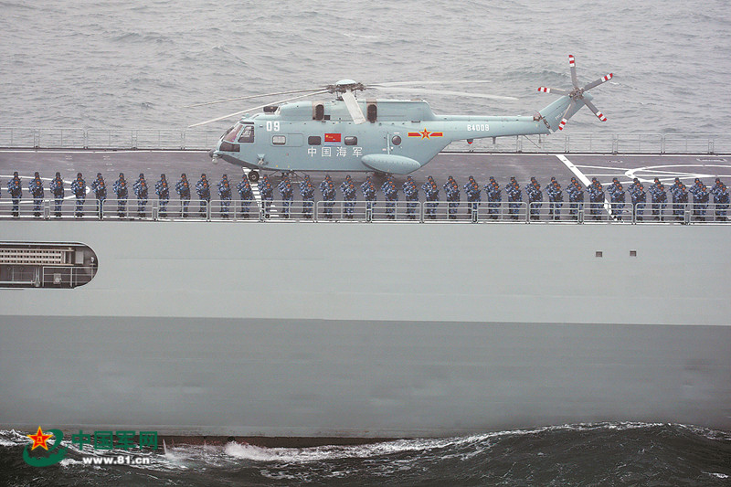 海军70周年阅舰式，壮丽盛典的现场视频回顾，海军70周年阅舰式壮丽盛典现场视频回顾