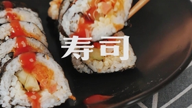 军舰寿司，名字背后的故事与独特魅力，军舰寿司，名字背后的故事与独特魅力揭秘