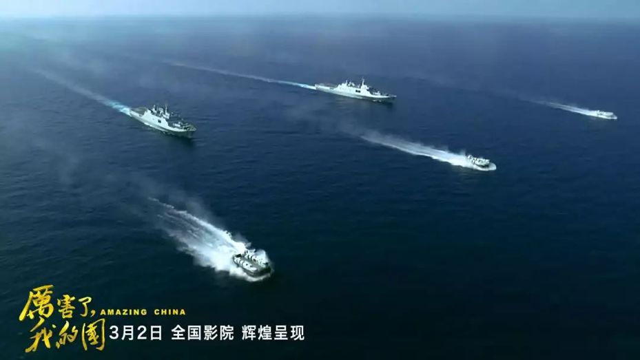 中国国防历史中的启迪，中国国防历史的启迪与启示