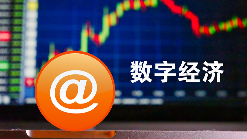 澳门彩最快开奖直播网站，体验真实与便捷的彩票乐趣，澳门彩直播开奖网站，真实便捷的彩票体验