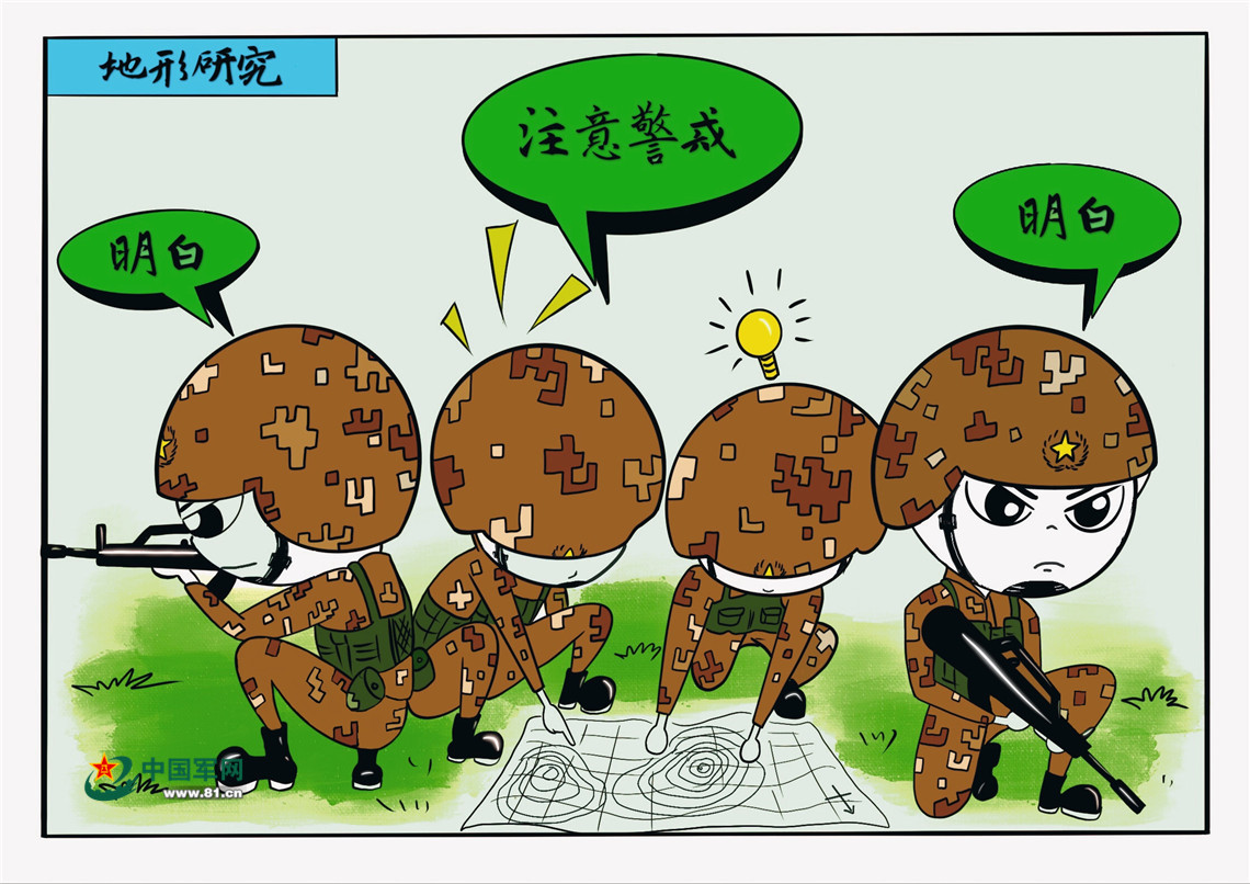 部队军事训练漫画，生动展现战士们的英勇与坚韧，战士风采，军事训练漫画展现英勇坚韧之旅