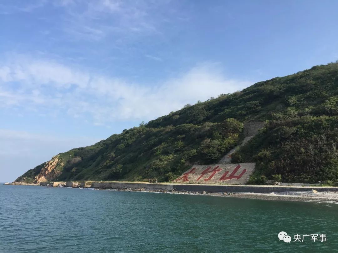 中央军事频道与长山列岛的独特联系,中央军事频道与长山列岛的深度联动