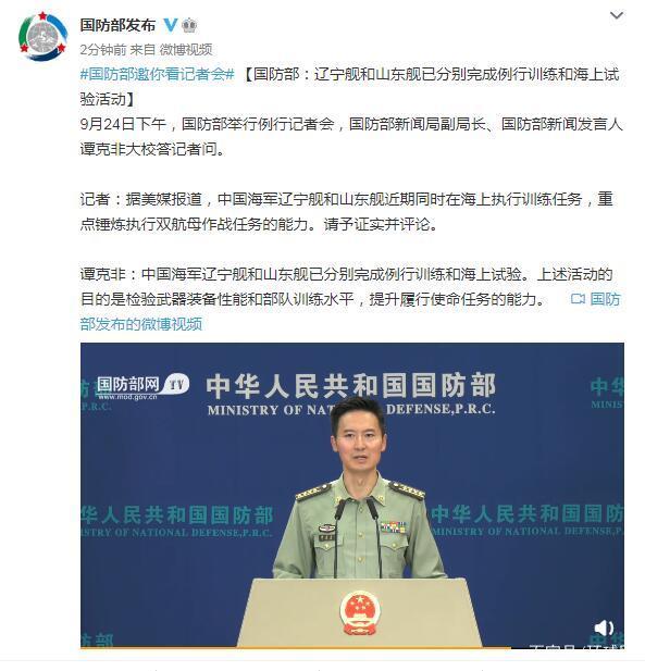 揭秘谭克非的离婚原因,揭秘谭克非的离婚内幕