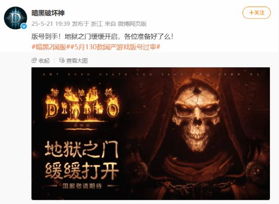 新澳门2025年资料大全官家婆，澳门未来展望，2025年资料概览与官家婆揭秘