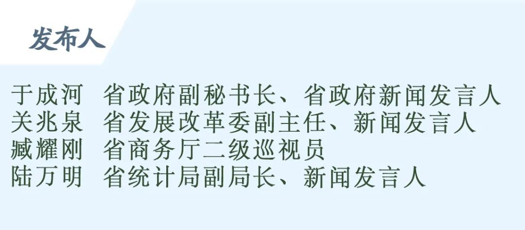 新闻发布词怎么写,新闻发布词撰写指南,有效传达信息的技巧