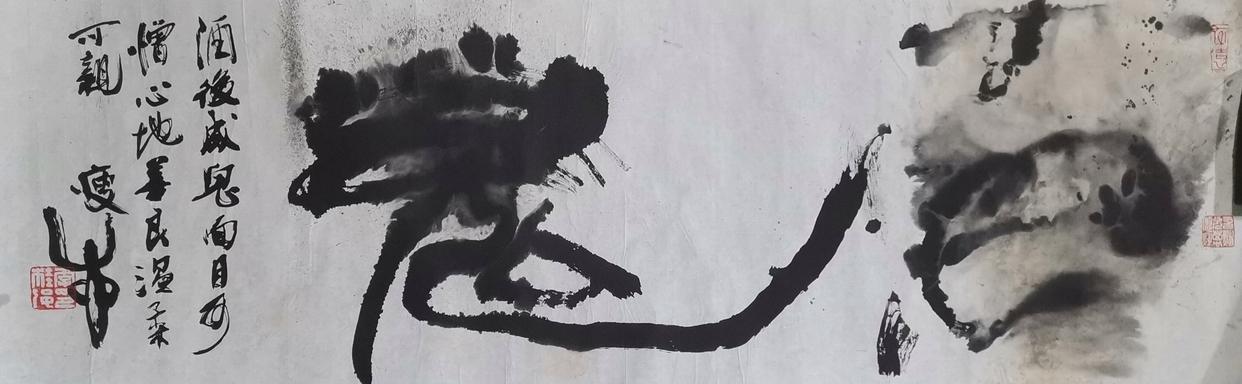 陆军第四十一集团军，光荣与使命的见证者，陆军第四十一集团军，光荣与使命的辉煌见证者