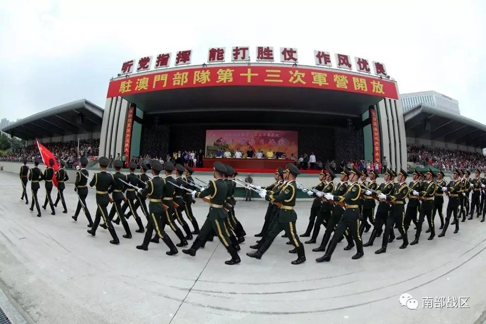 驻澳门部队军营开放日