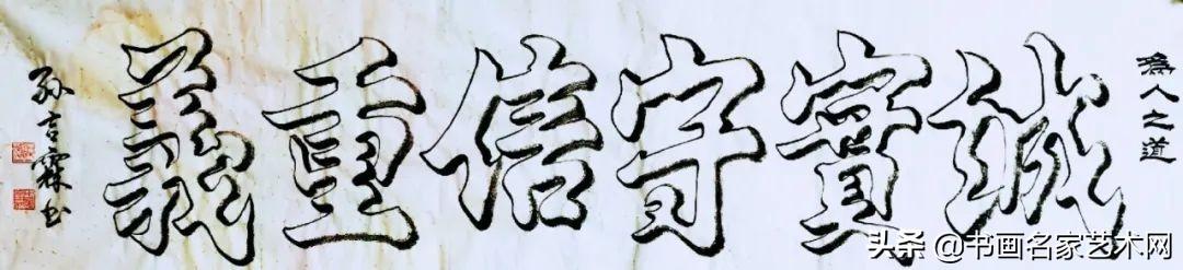 身高180能否进入仪仗队？，身高180能否加入仪仗队？