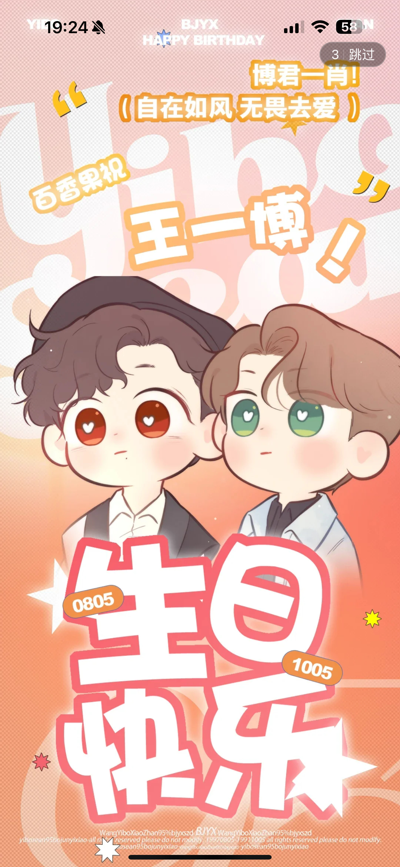 探索数字背后的秘密,王中王一肖中特与数字5437的奥秘,数字背后的秘密,王中王一肖与数字5437的奥秘探索