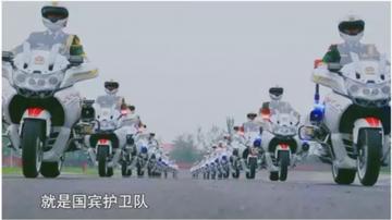 国宾护卫队,格斗技能与礼仪并重,国宾护卫队,格斗技能与礼仪的完美结合