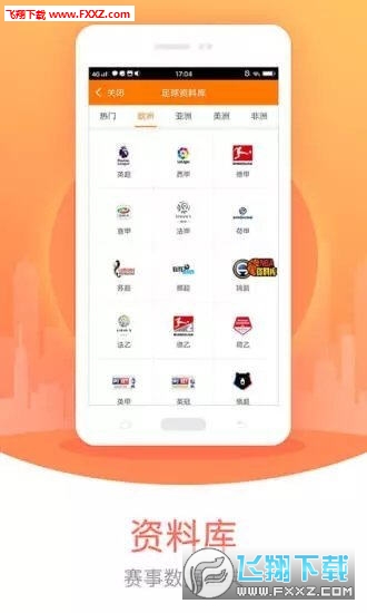 精准平特一肖王中王二五,探索精准预测的魅力,探索精准预测魅力,精准平特一肖王中王二五揭秘