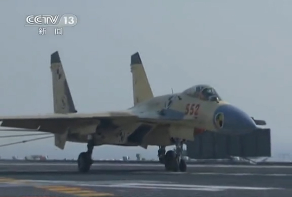 中国歼-15舰载机的数量探究,中国歼-15舰载机数量深度解析