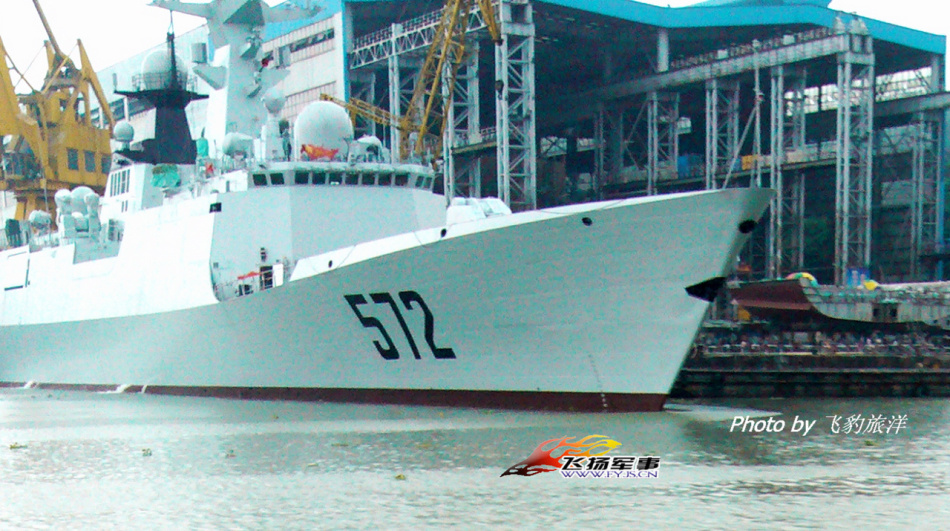 护卫舰舷号,海洋安全的独特标识,护卫舰舷号,海洋安全的独特标识符号