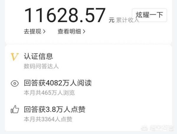 今日头条新闻稿投稿方式详解,今日头条新闻稿投稿详解攻略