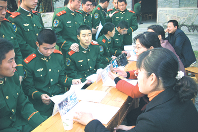 法学专业在部队的应用与价值,法学专业在部队的应用与价值解析