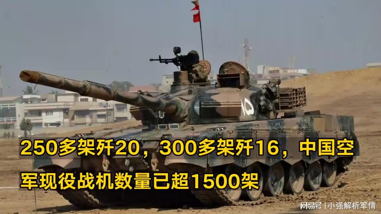 中国歼击机歼-20的数量揭秘，揭秘中国歼-20歼击机数量