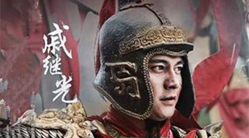 大将名单排名榜,历史与现代的交汇点,历史与现代交汇,大将名单排名榜揭秘