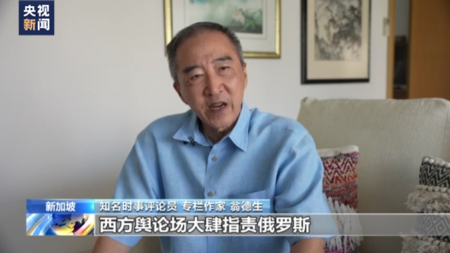 中国著名时事评论员,洞察时代变迁的智者,中国时事评论员,洞察时代变迁的智者