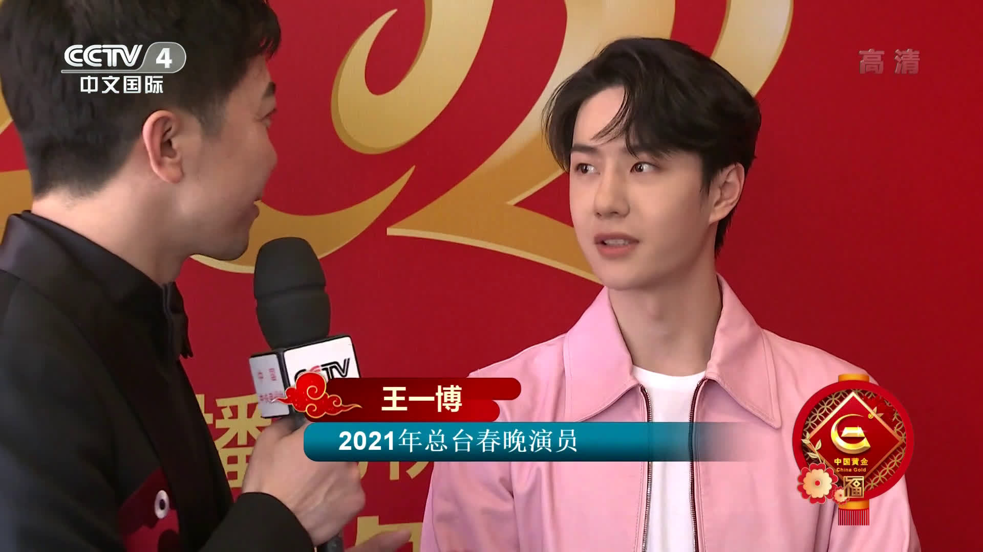 王中王一肖中特,探寻新时代背景下的独特魅力与价值(2020年观察报告),新时代背景下王中王一肖的独特魅力与价值(2020年观察报告)