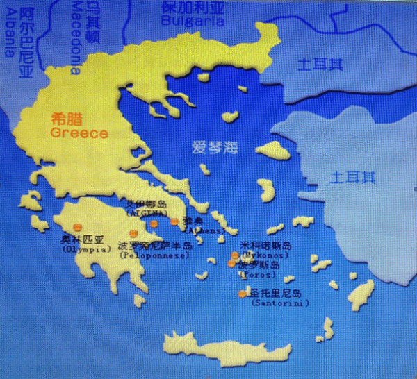 土耳其与希腊之间的关系,为何土耳其不敢轻易打希腊?,土耳其与希腊关系解析,土耳其对希腊的谨慎策略原因探究
