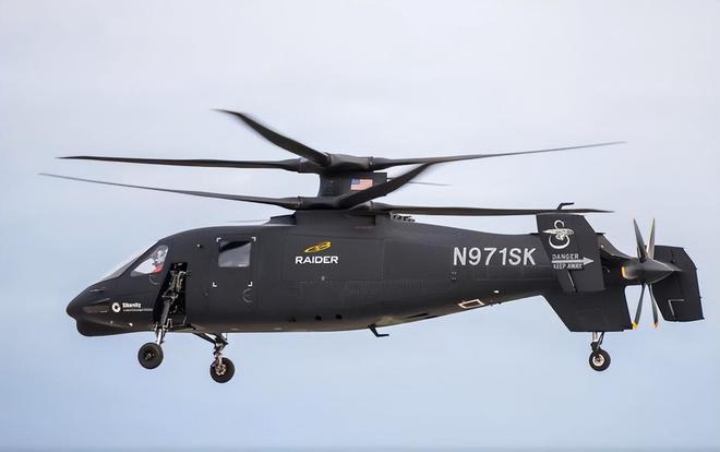 国产共轴双旋翼直升机的崛起与发展，国产共轴双旋翼直升机的崛起与蓬勃发展