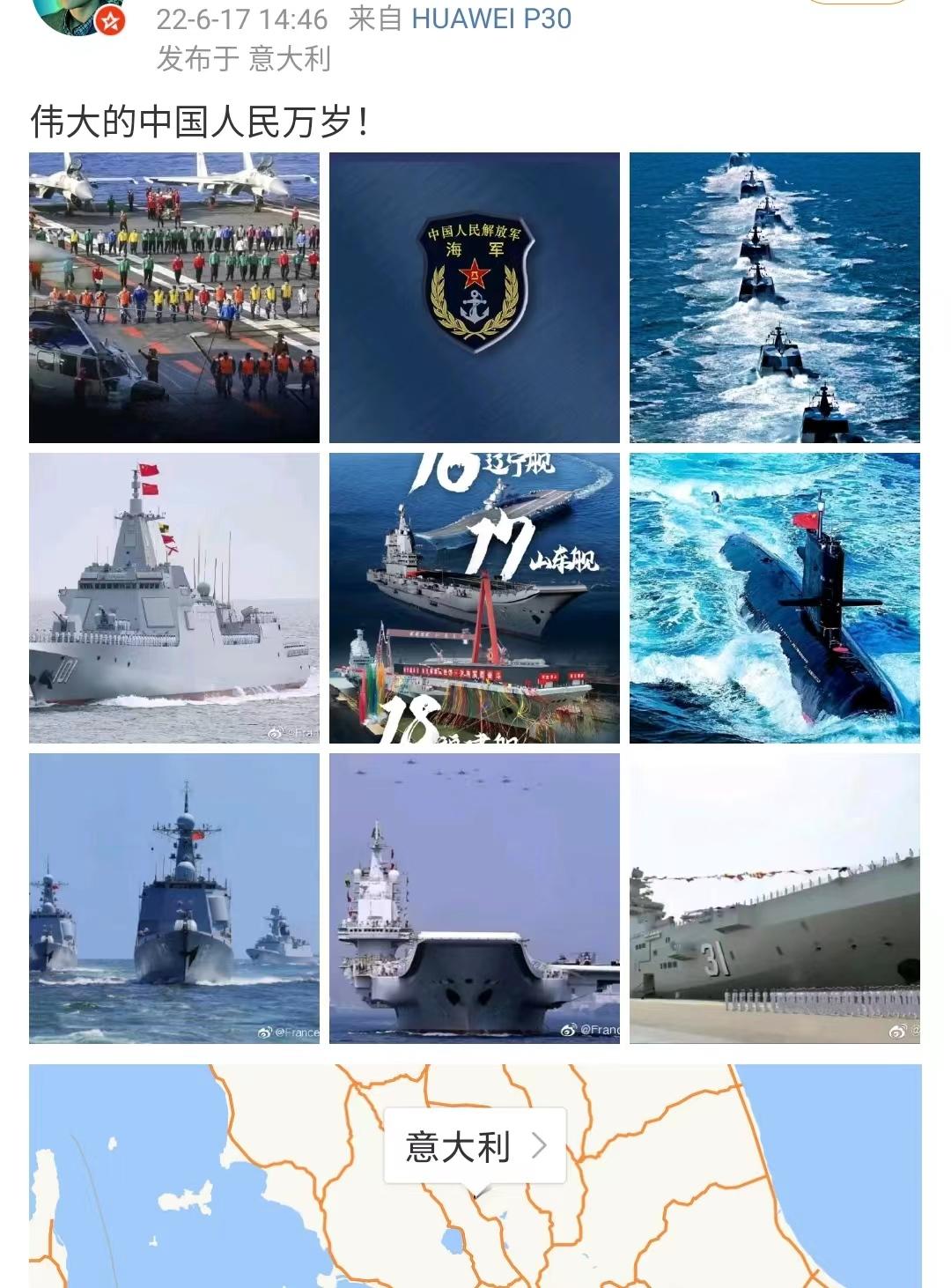 我国首艘新一代弹射型航母——004航母，力量与荣耀的象征，我国首艘新一代弹射型航母——力量的象征，荣耀之舰004号航母亮相！