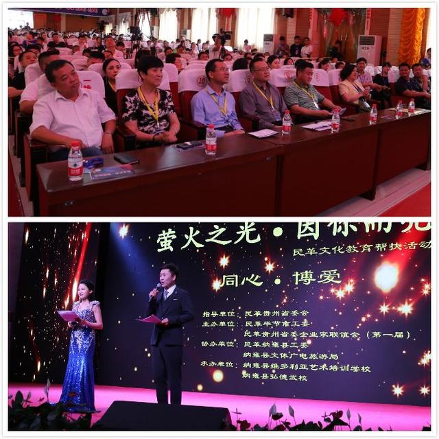 纳雍县人民武装部官网,连接军民,共筑未来,纳雍县人民武装部官网,军民共筑未来