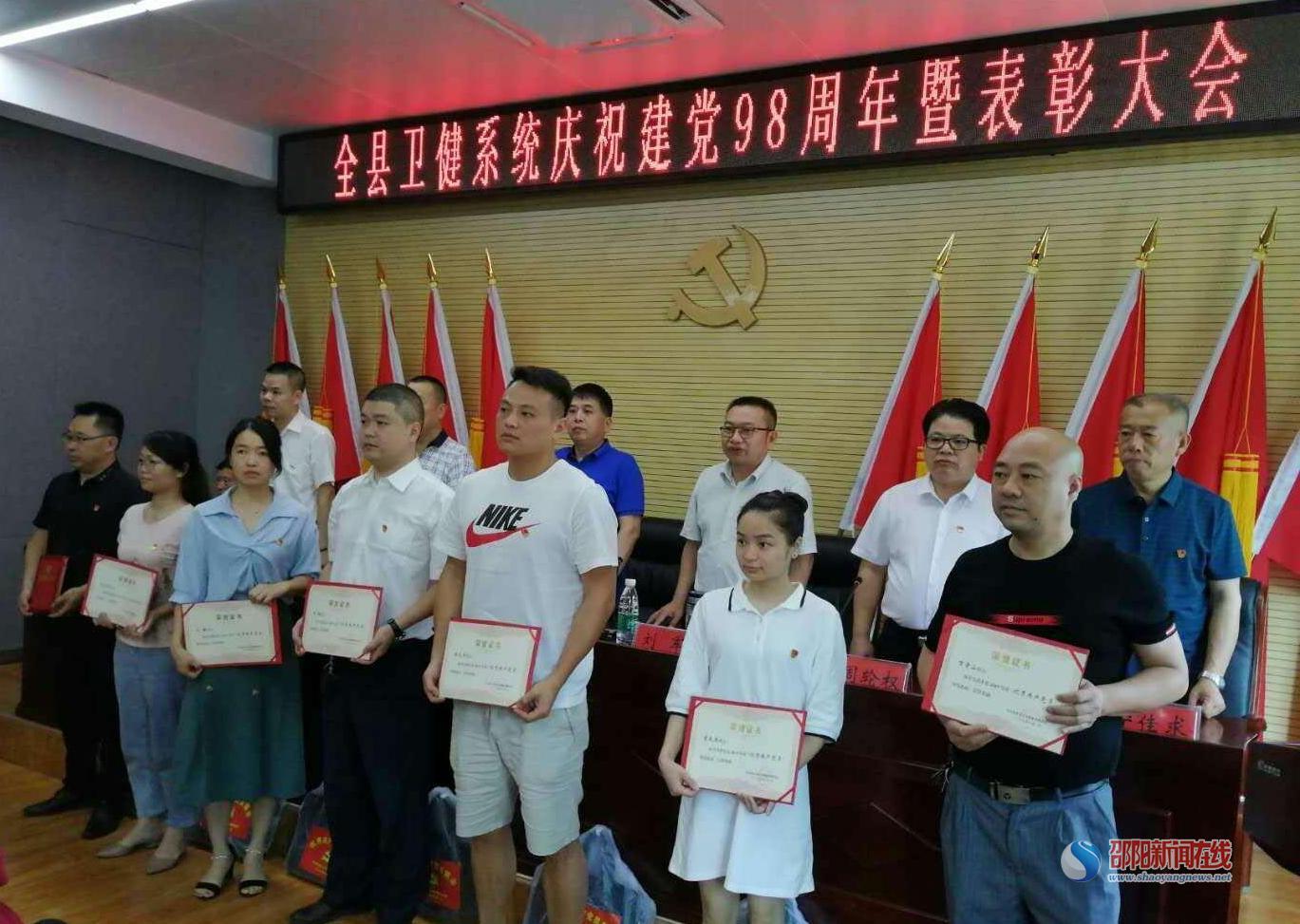 一级八一勋章与工资水平,深入解析与探讨,八一勋章与工资水平,深度解析与探讨