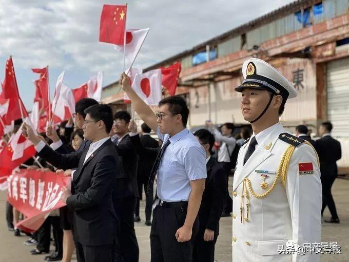 太原舰访日，深化中日军事交流，推动两国友好关系的新篇章，太原舰访日深化军事交流，开启中日友好关系新篇章