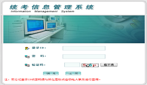 强军网军队院校招生信息平台入口,连接未来军事精英的桥梁,强军网军队院校招生信息平台,军事精英成长的桥梁