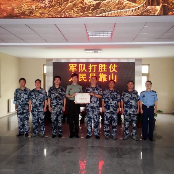 空军95949部队,荣耀与使命的象征,空军95949部队,荣耀使命的象征