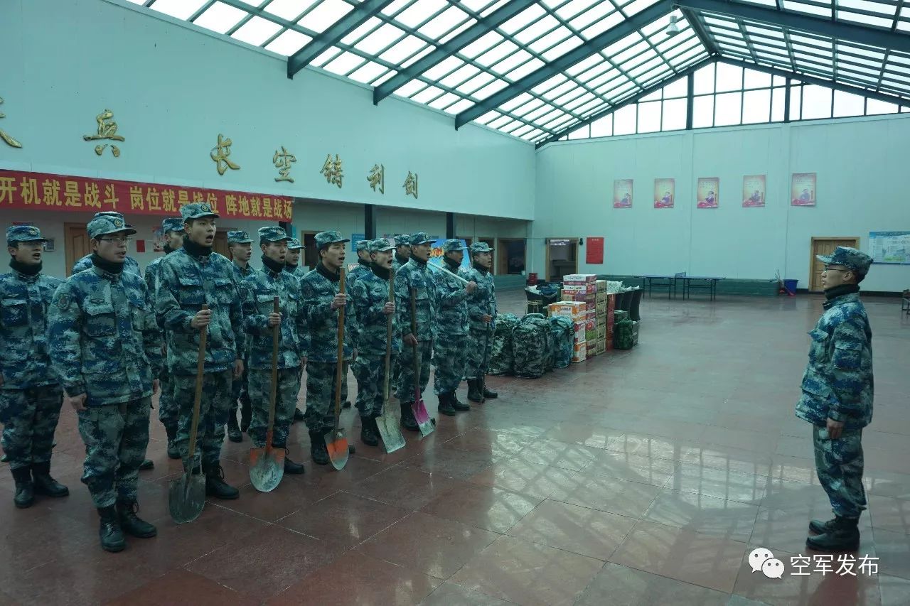 空军95949部队,荣耀与使命的象征,空军95949部队,荣耀使命的象征