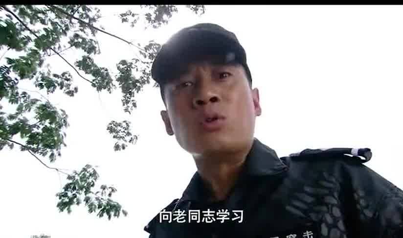 老兵不可以欺负新兵,尊重与团结的力量,尊重与团结的力量,老兵不应欺负新兵