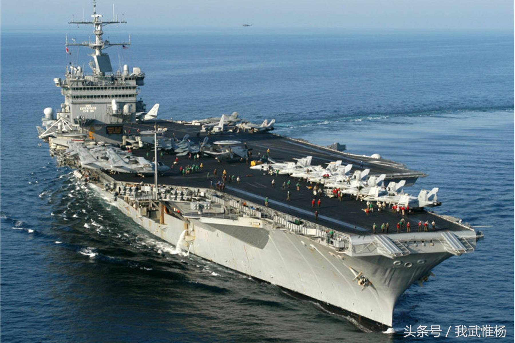 美国核动力航空母舰的名称及其在全球军事领域的影响力,美国核动力航空母舰名称揭秘,全球军事领域的影响力巨头