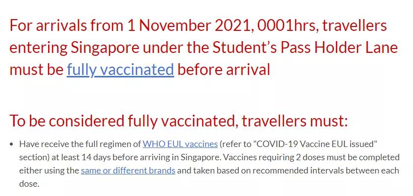 台湾入境大陆最新政策解析，11月的旅游与移民新动向，台湾入境大陆最新政策解析，旅游与移民新动向（11月版）