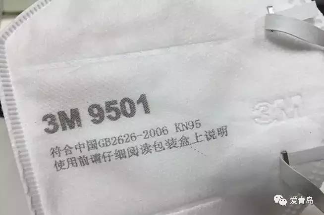N95，理解其含义与重要性，N95的含义与重要性解析