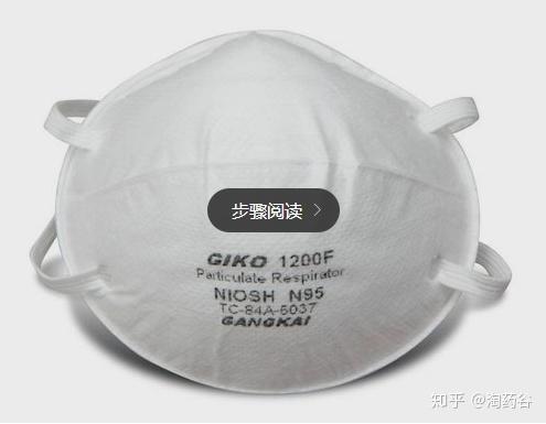 N95,理解其含义与重要性,N95的含义与重要性解析