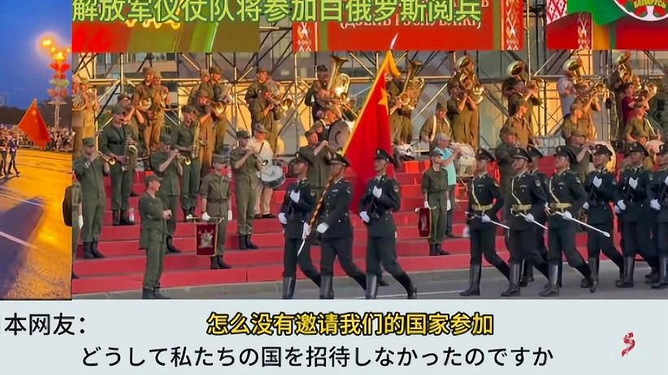 2019阅兵式中的三军仪仗队,荣耀与力量的展现,荣耀与力量的展现,2019阅兵式中的三军仪仗队风采