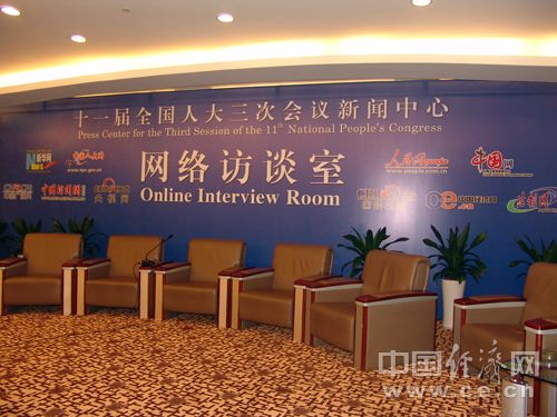 新闻中心,信息汇聚与传播的枢纽,新闻中心,信息汇聚与传播的枢纽地