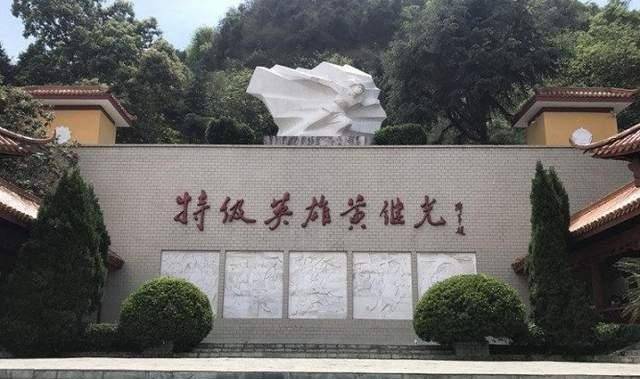 黄继光连在哪里,英雄精神的传承与发扬,黄继光连,英雄精神的传承与发扬之路