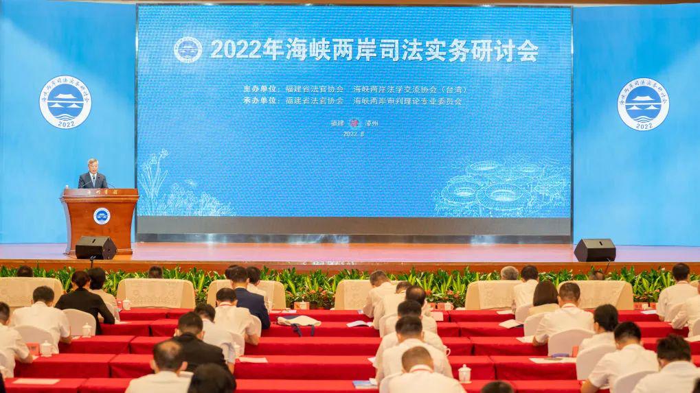 海峡两岸的新篇章,2022年的最新发展,海峡两岸新篇章,2022年最新发展概览