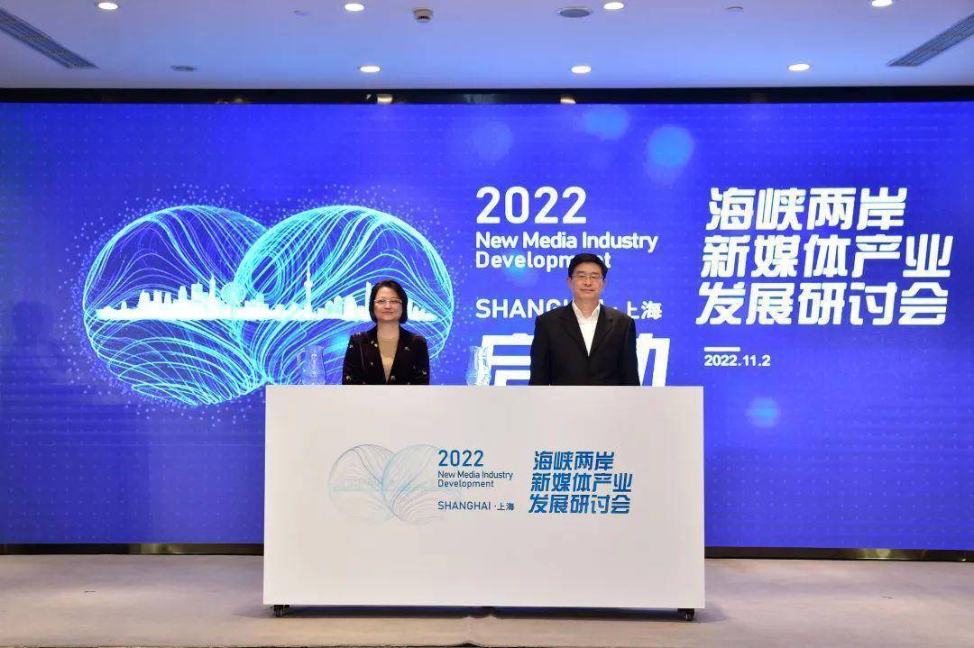 海峡两岸的新篇章,2022年的最新发展,海峡两岸新篇章,2022年最新发展概览