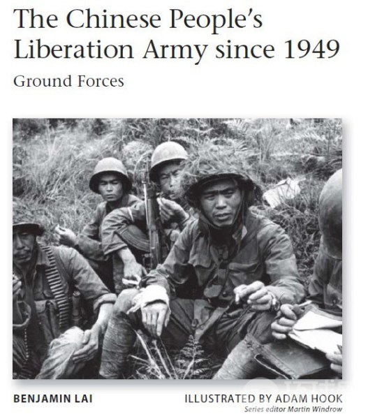 中国人民解放军陆军发展史,荣耀与辉煌,中国人民解放军陆军发展史,荣耀与辉煌的征程