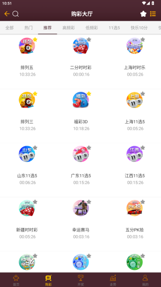 管家婆2025正版资料大全下载,探索与指南,管家婆2025正版资料探索与下载指南