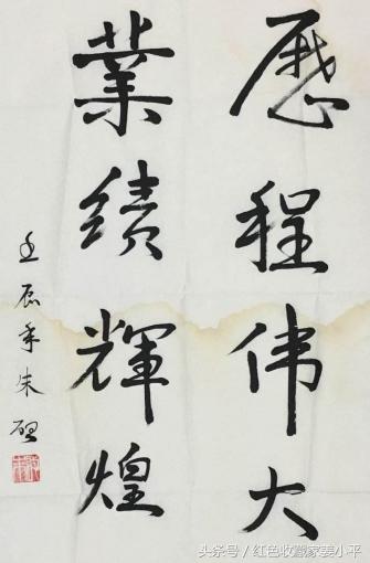 朱启,第十四集团军军长的领导力与担当,朱启,第十四集团军军长的领导力与担当风采