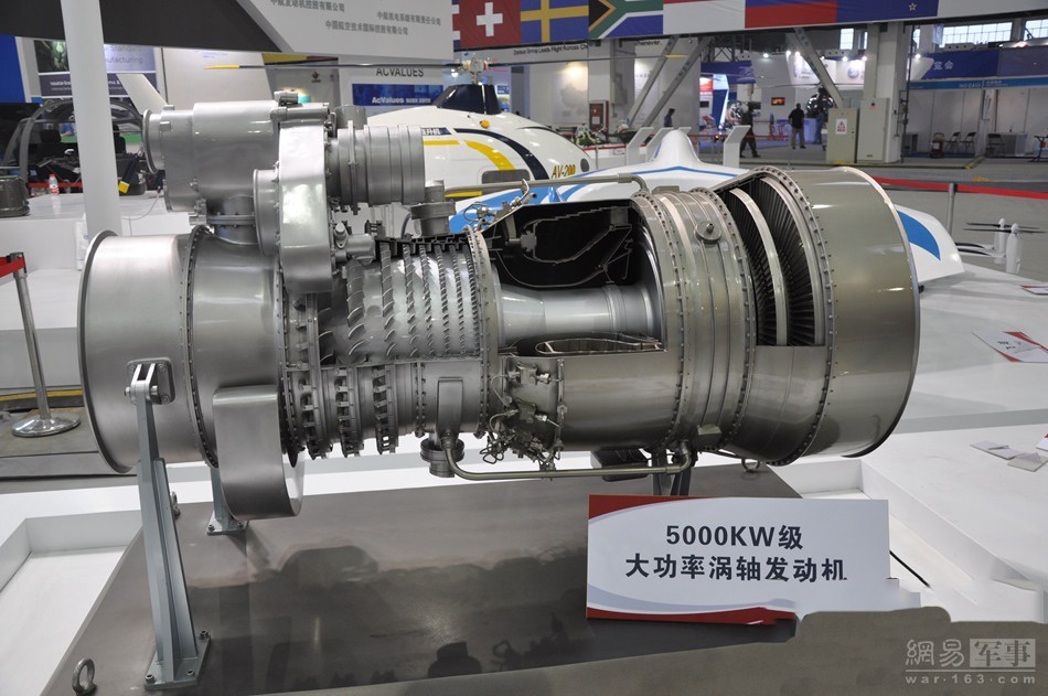 中国新一代涡轴发动机,迈向功率巅峰的10000千瓦巨兽,中国新一代涡轴巨兽,迈向功率巅峰的万瓦巨兽
