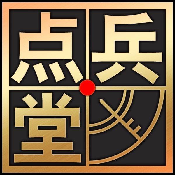 新刀口谈兵公众号，深度解析军事热点，引领战略思考，新刀口谈兵公众号，深度军事解析，引领战略思考之路