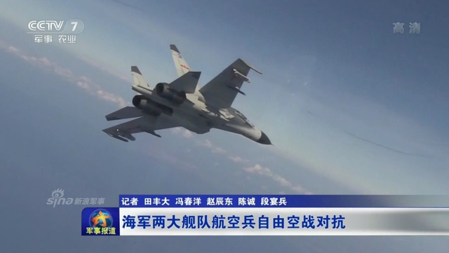 歼11强势对抗F-18，空中力量的较量与对比，歼11与F-18空中对决，力量较量与对比